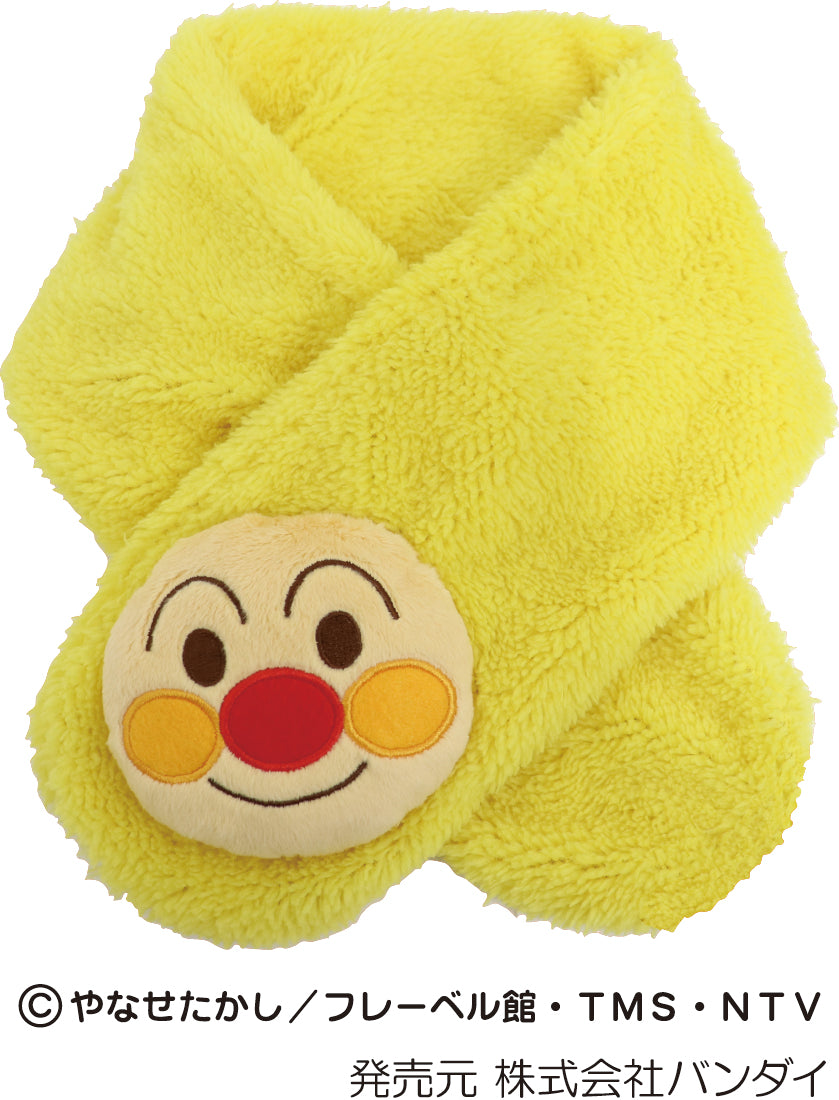 ASMF048キャラドルマフラー それいけ!アンパンマン