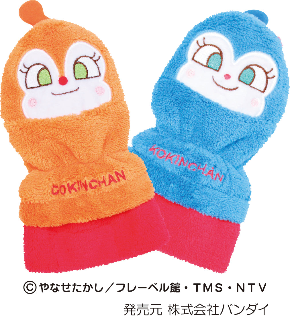 ASMT051キャラドルミトン それいけ!アンパンマン (ドキンちゃん×コキンちゃん)