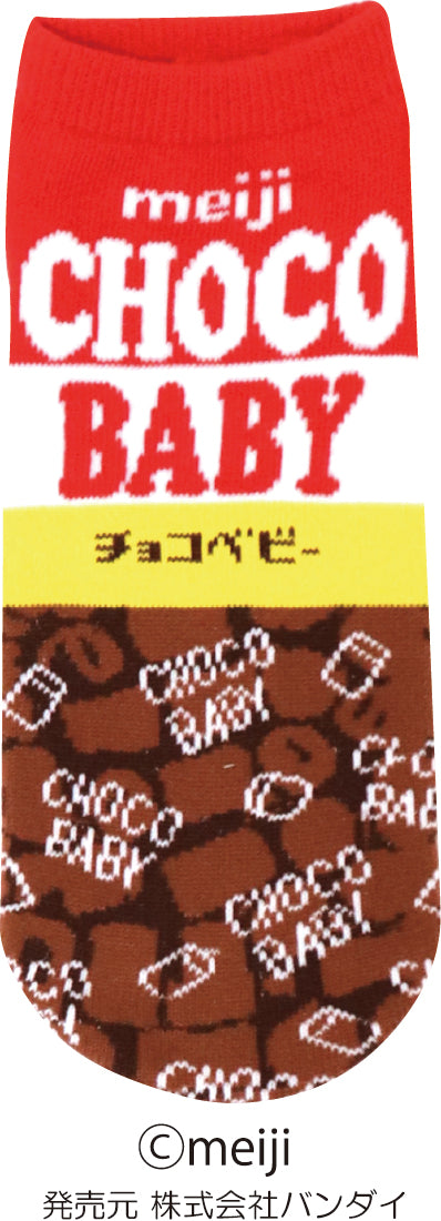 JGS0371 ソックス チョコベビー