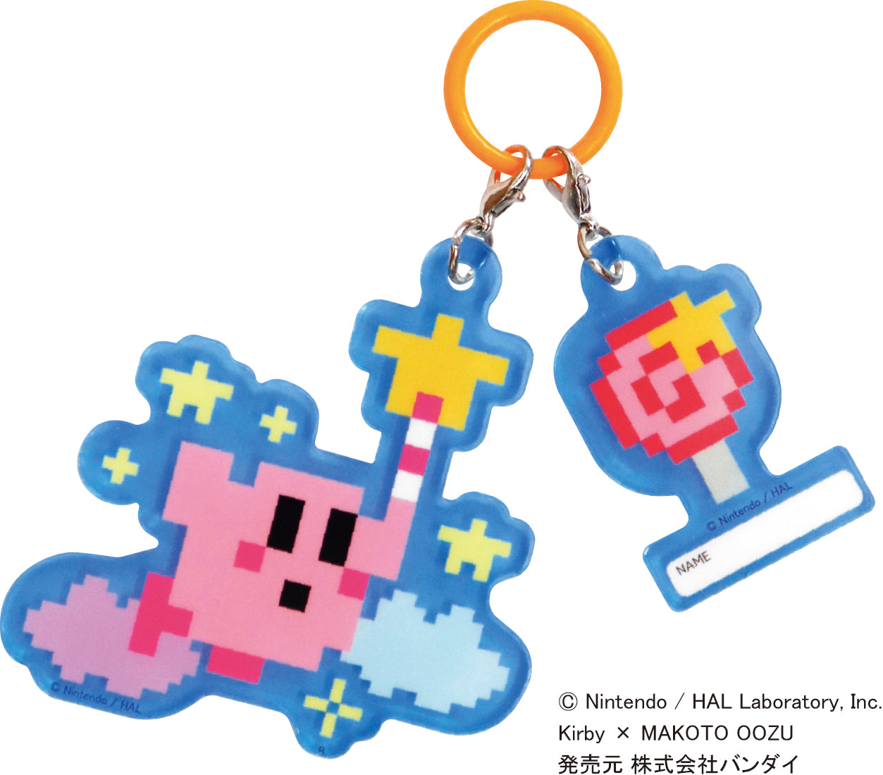 AKR031 アンブレラチャーム 星のカービィ×大図まこと スターロッド