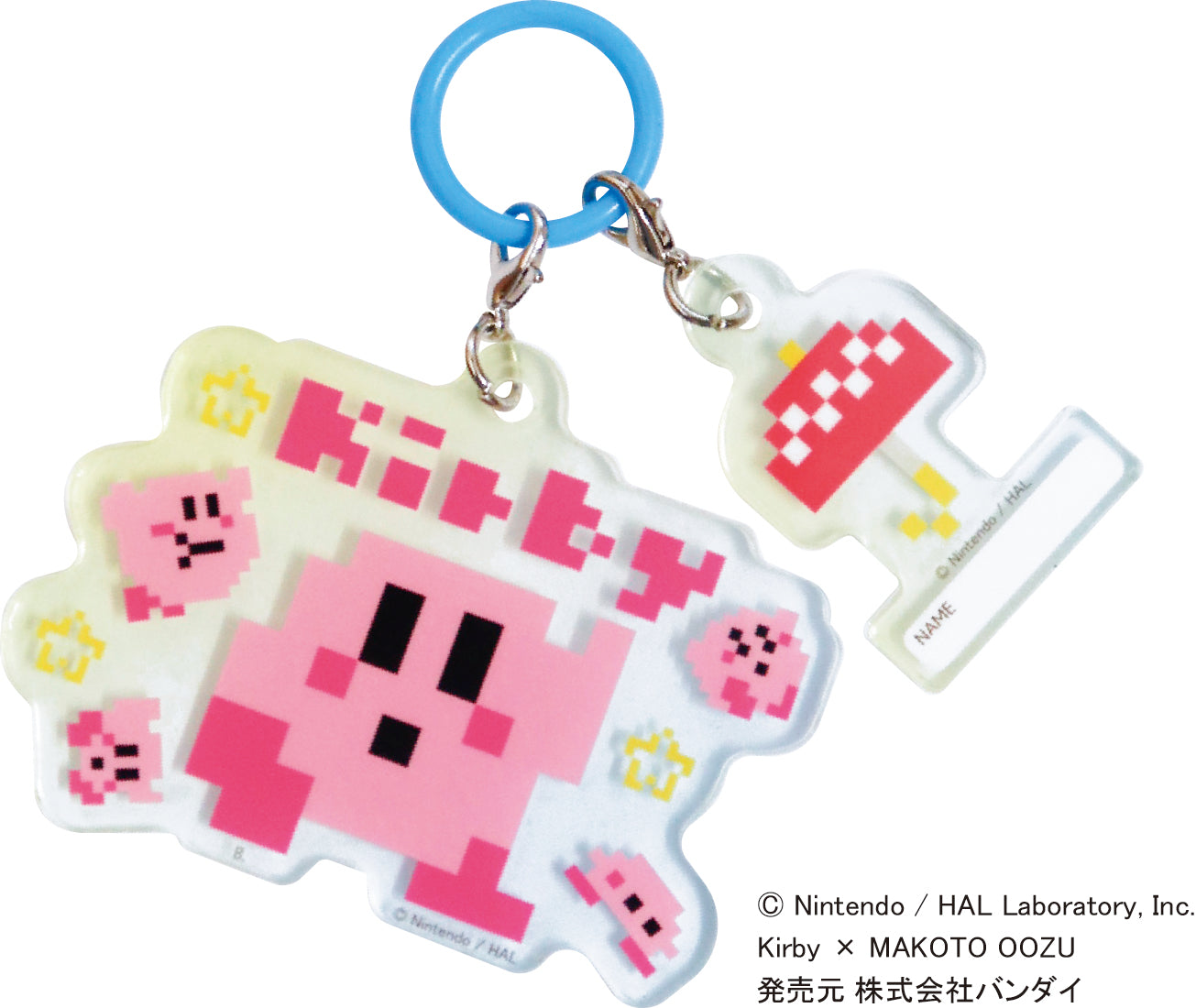 AKR033 アンブレラチャーム 星のカービィ×大図まこと パラソル