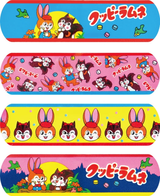 SIB009 絆創膏 クッピーラムネ