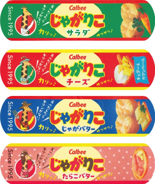 SIB008 絆創膏 じゃがりこ