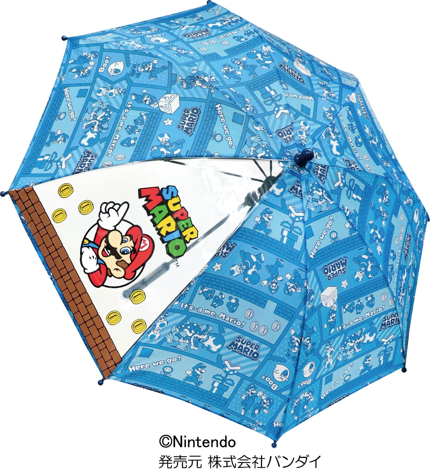 70132 キャラクターキッズ傘 スーパーマリオブロック 45cm