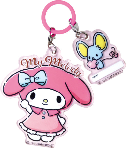 AKR025 アンブレラチャーム マイメロディ