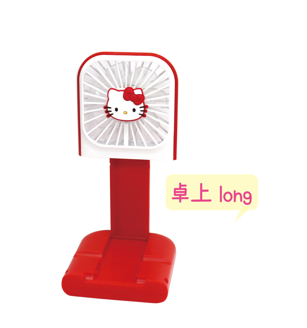 CSF014 5WAYハンディファン ハンギョドン