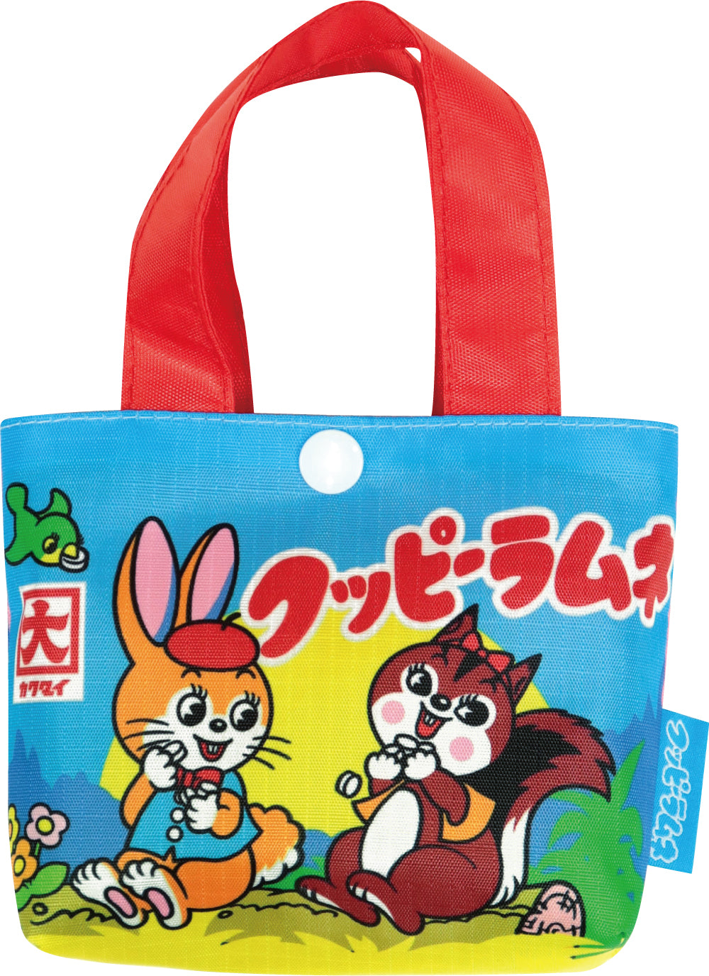 FAE282 エコバッグ クッピーラムネ