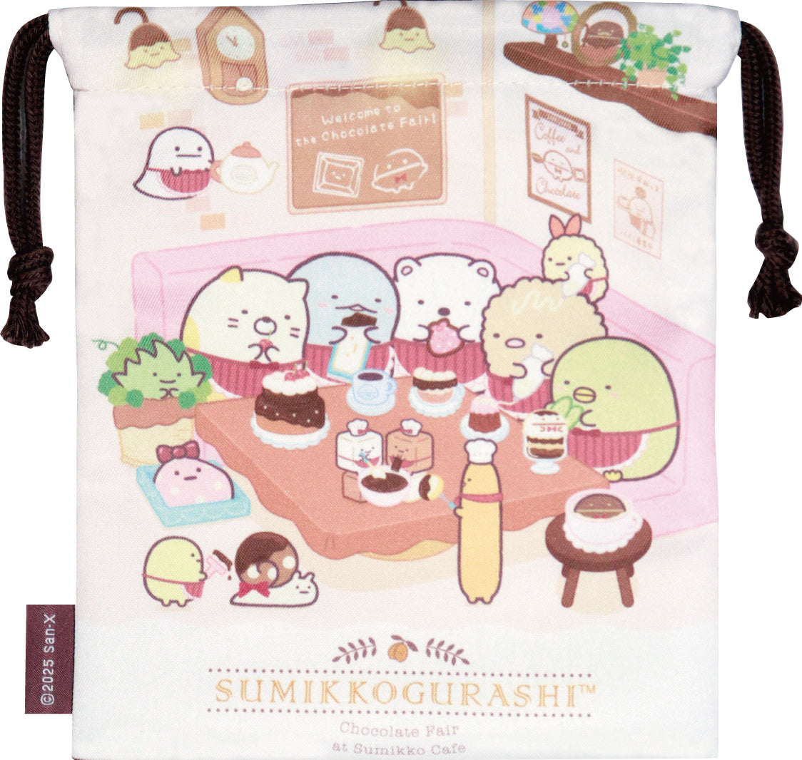 FRK964 巾着 すみっコぐらし チョコレートフェア