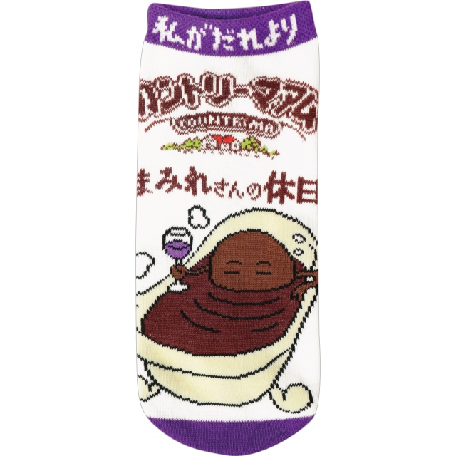 JGS0638 ソックス カントリーマアム まみれさんの休日