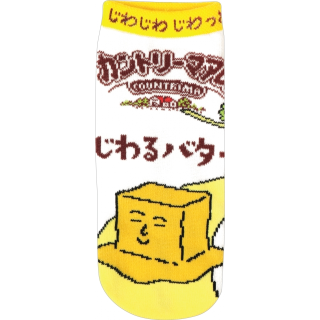 JGS0639 ソックス カントリーマアム じわるバター