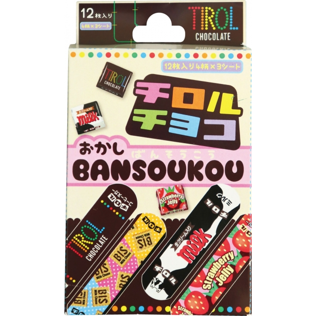 SIB006 絆創膏 チロルチョコ