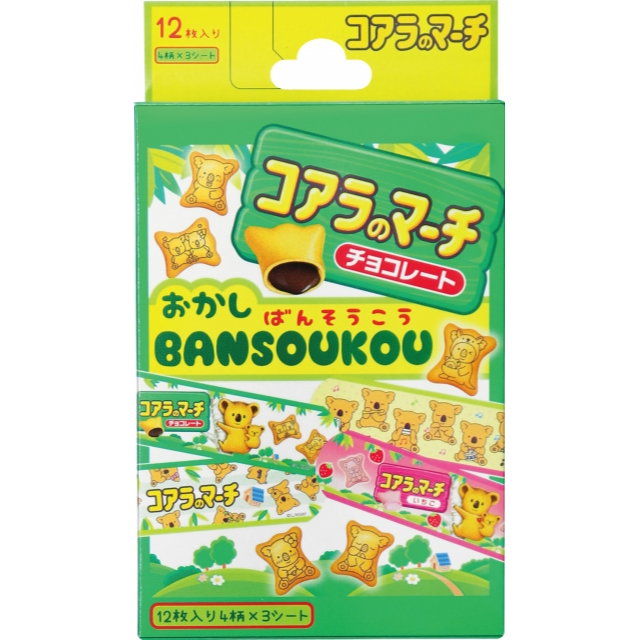 SIB001 絆創膏 コアラのマーチ