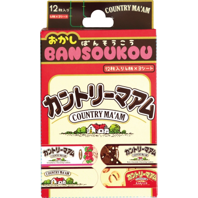 SIB005 絆創膏 カントリーマアム