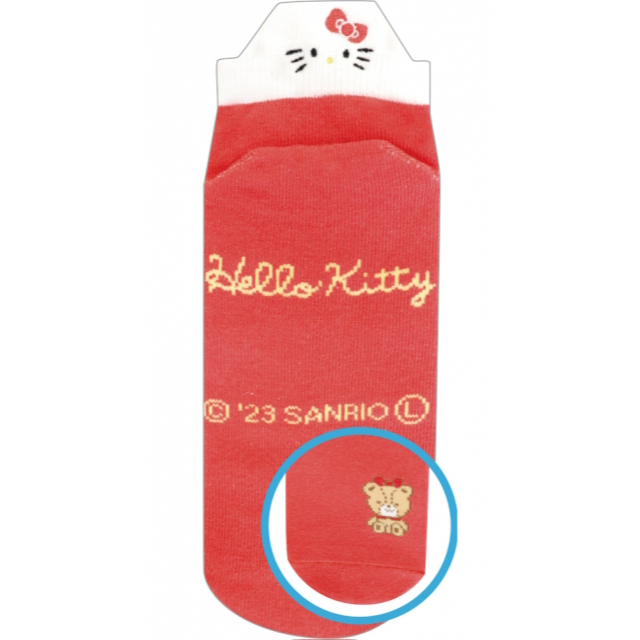 SHS025 刺繡ヒールソックス ハローキティ フレンズ