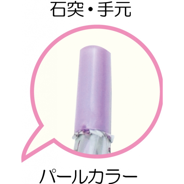 70122 キャラクターキッズ傘 クロミ チェック 45㎝