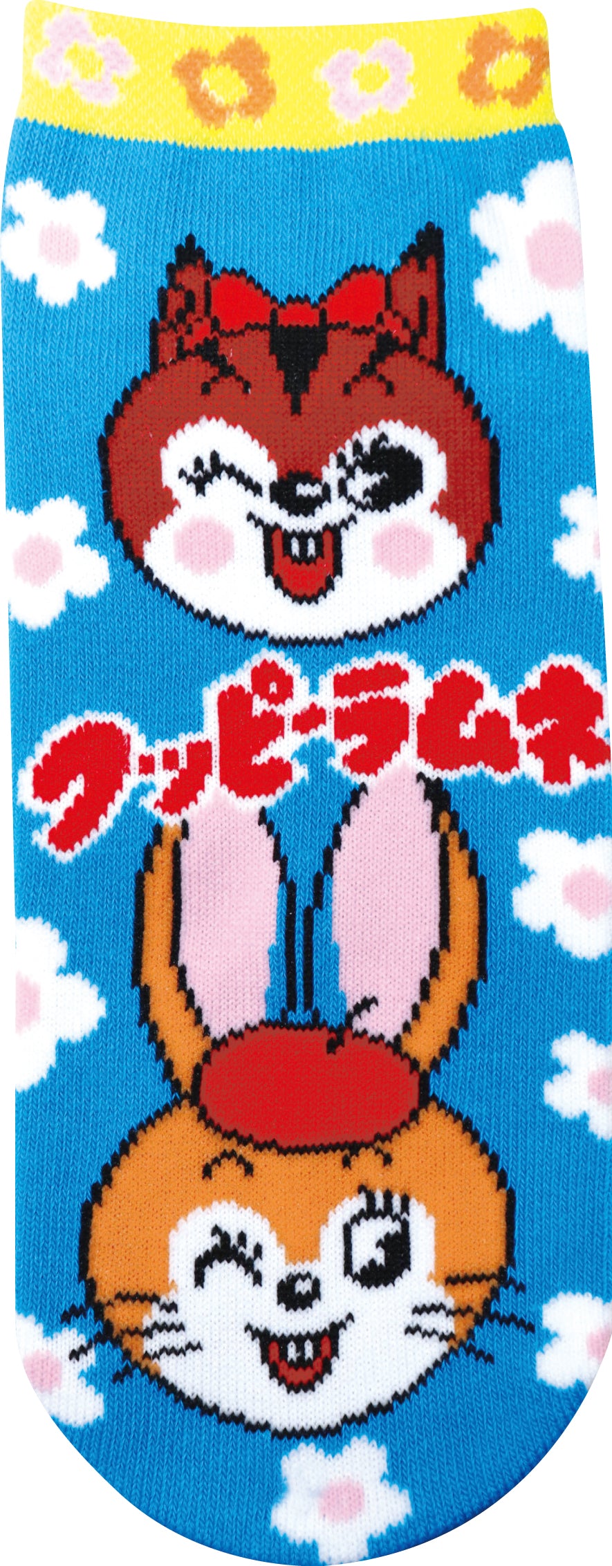 JGS0791 ソックス クッピーラムネ フェイス