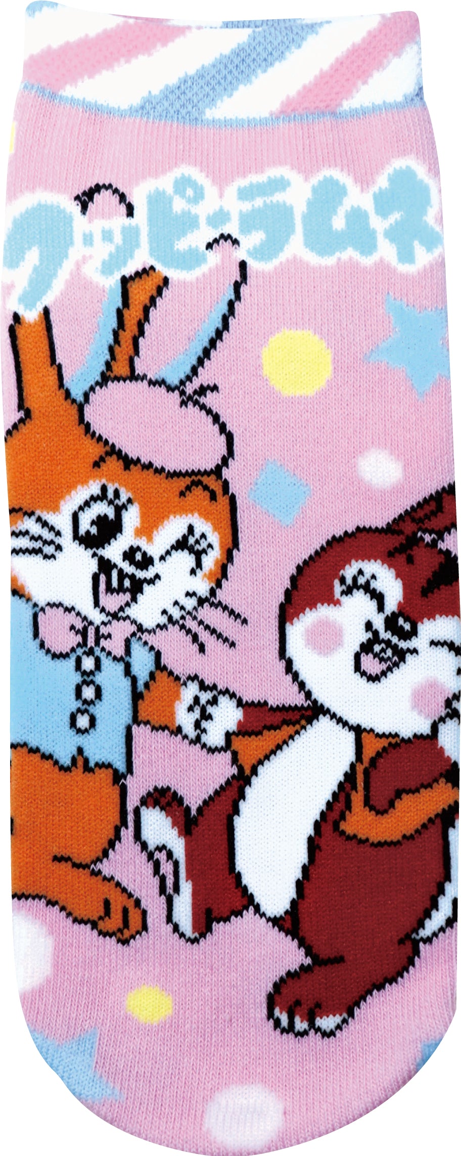 JGS0793 ソックス クッピーラムネ パステル