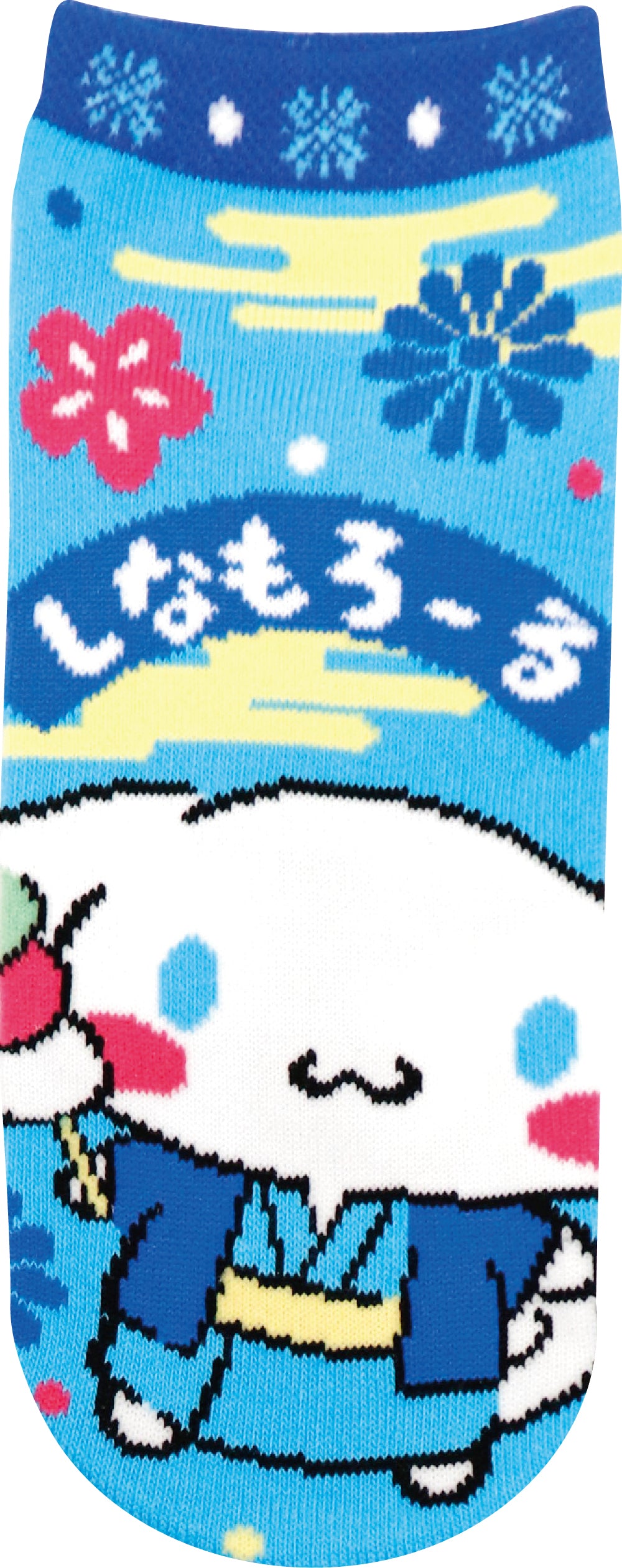 JGS0853 ソックス シナモロール 花日和