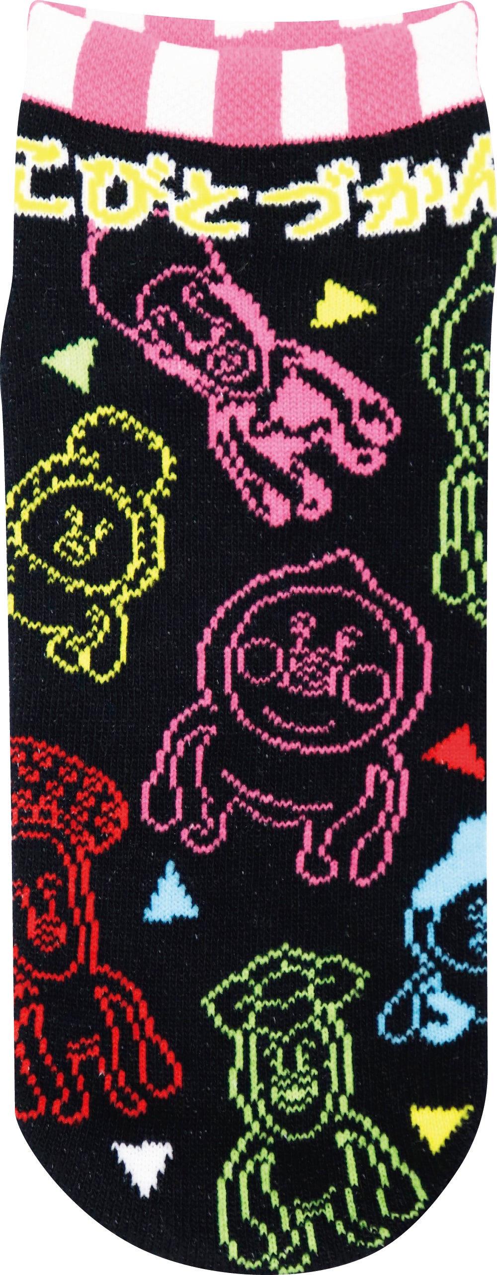 JGS0865 ソックス こびとづかん ネオン