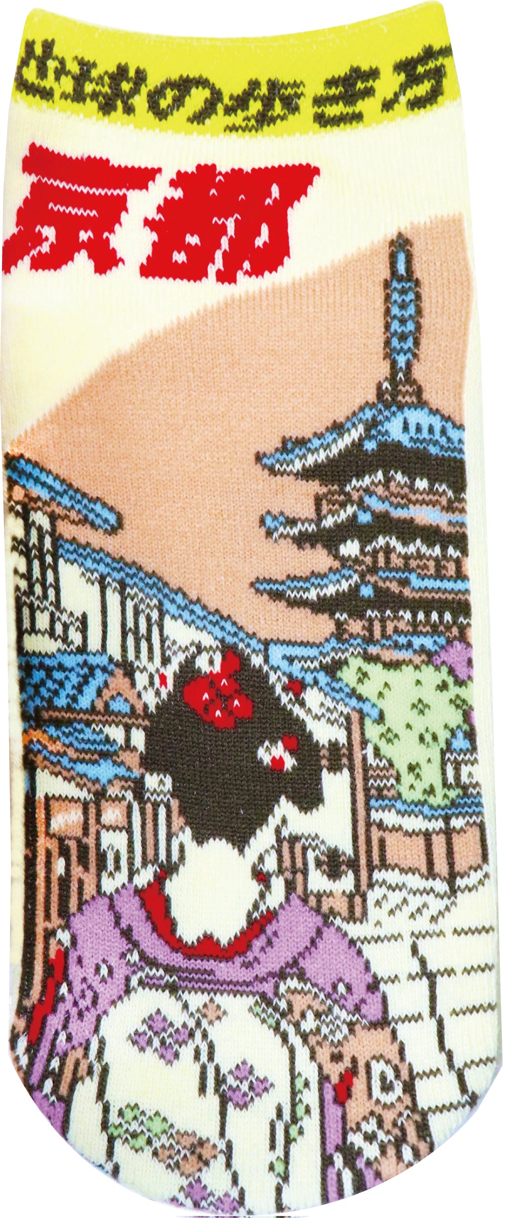 JGS0877 ソックス 地球の歩き方 京都