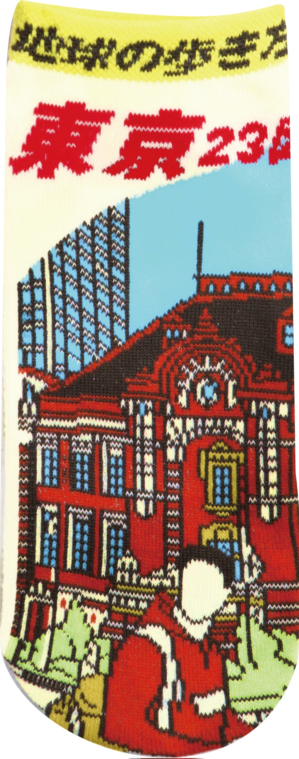 JGS0879 ソックス 地球の歩き方 東京23区