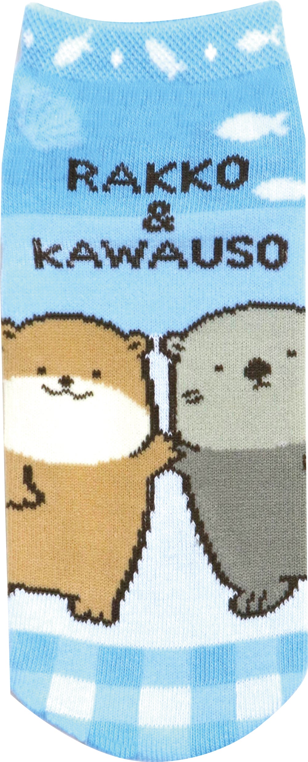 JGS0939 ソックス なんでもいきもの ラッコとカワウソ