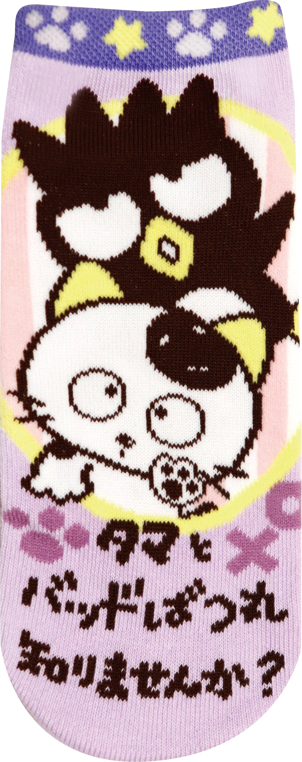 JGS0985 ソックス タマ&フレンズ×バッドばつ丸