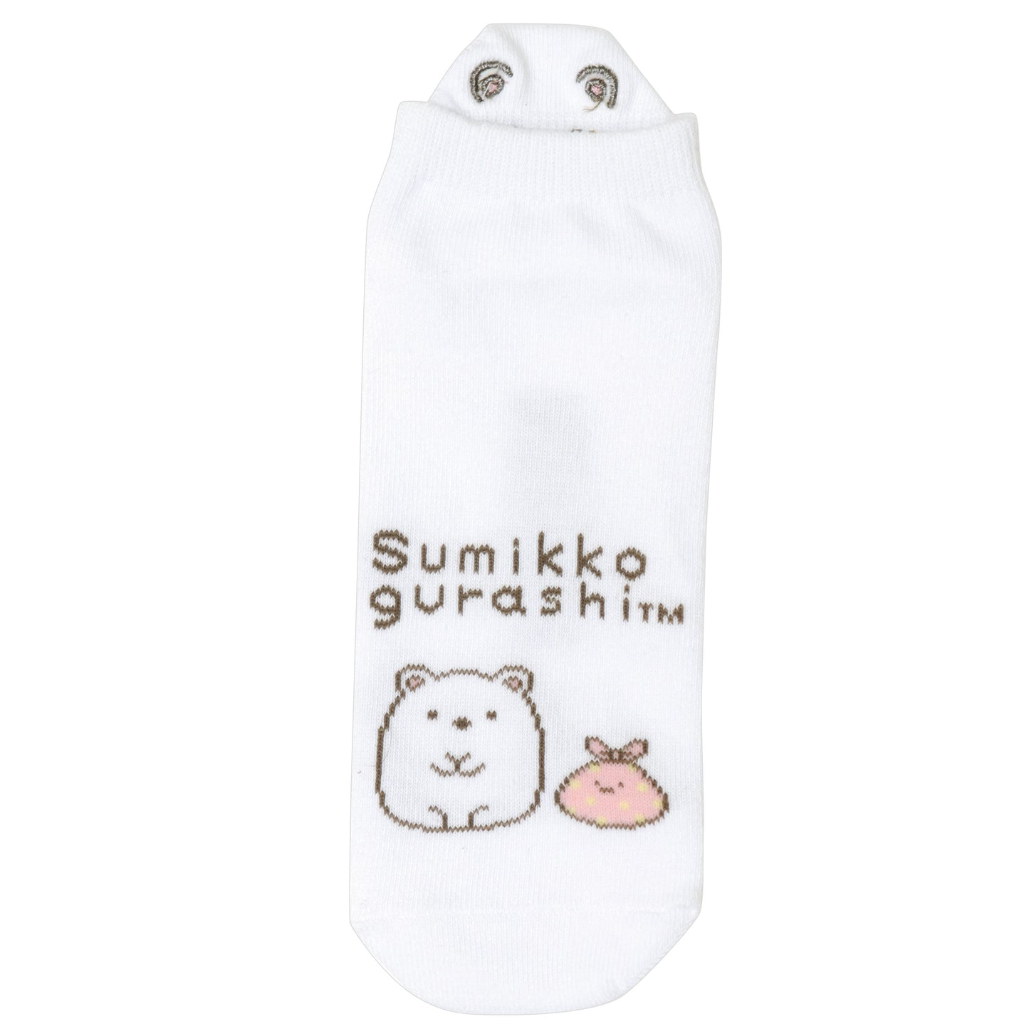 NGS070 刺繍ぬいぐるみソックス すみっコぐらし しろくま