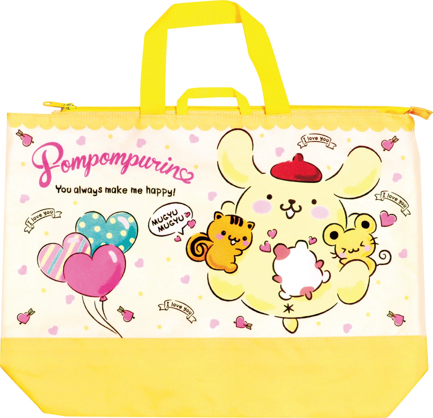 SBL555レッスンバック ポムポムプリン ハグ