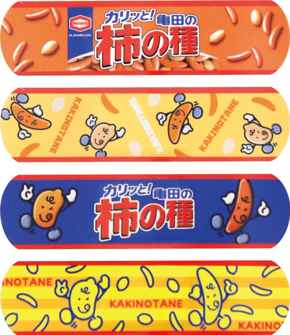 SIB012 絆創膏 亀田の柿の種