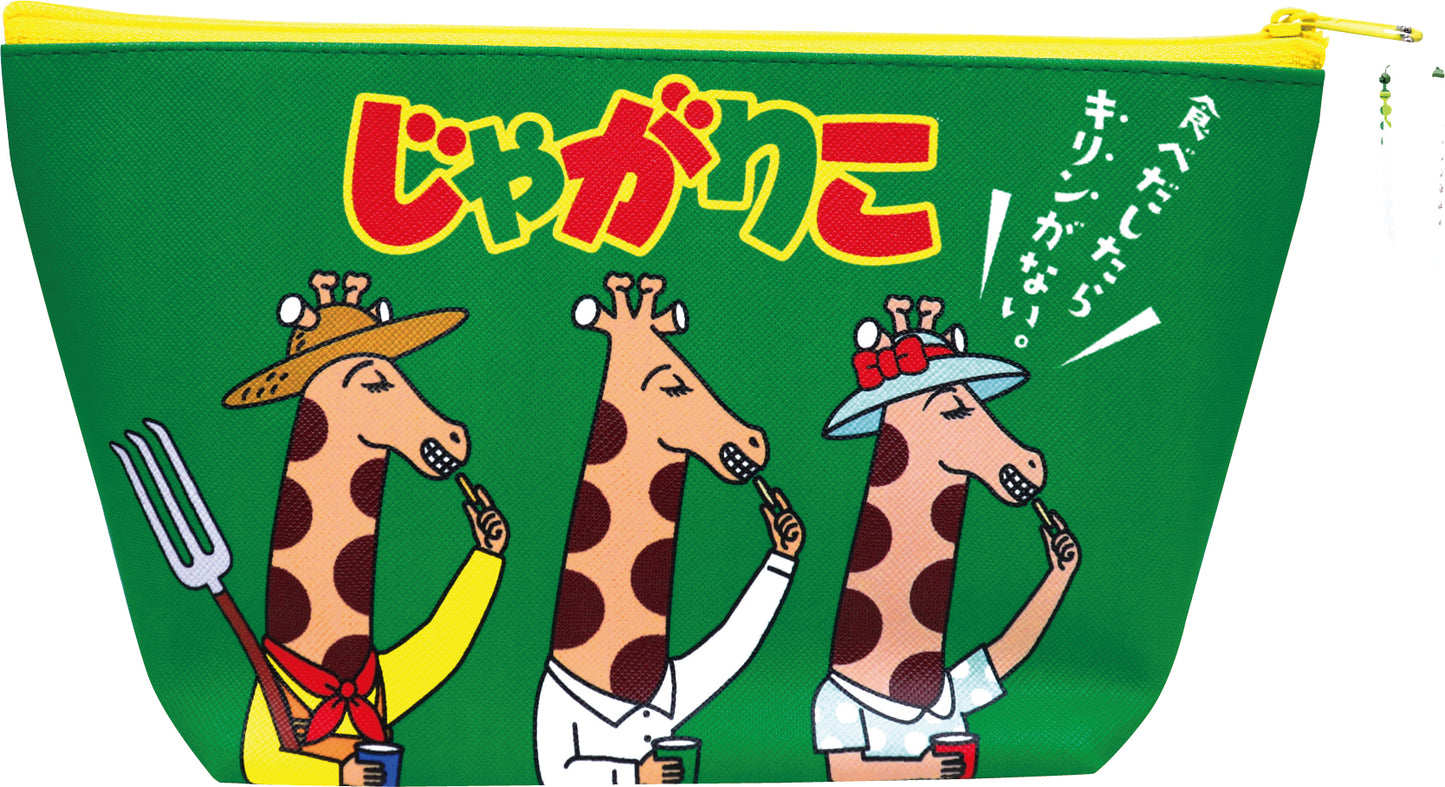 SNP044 舟形ポーチ じゃがりこ