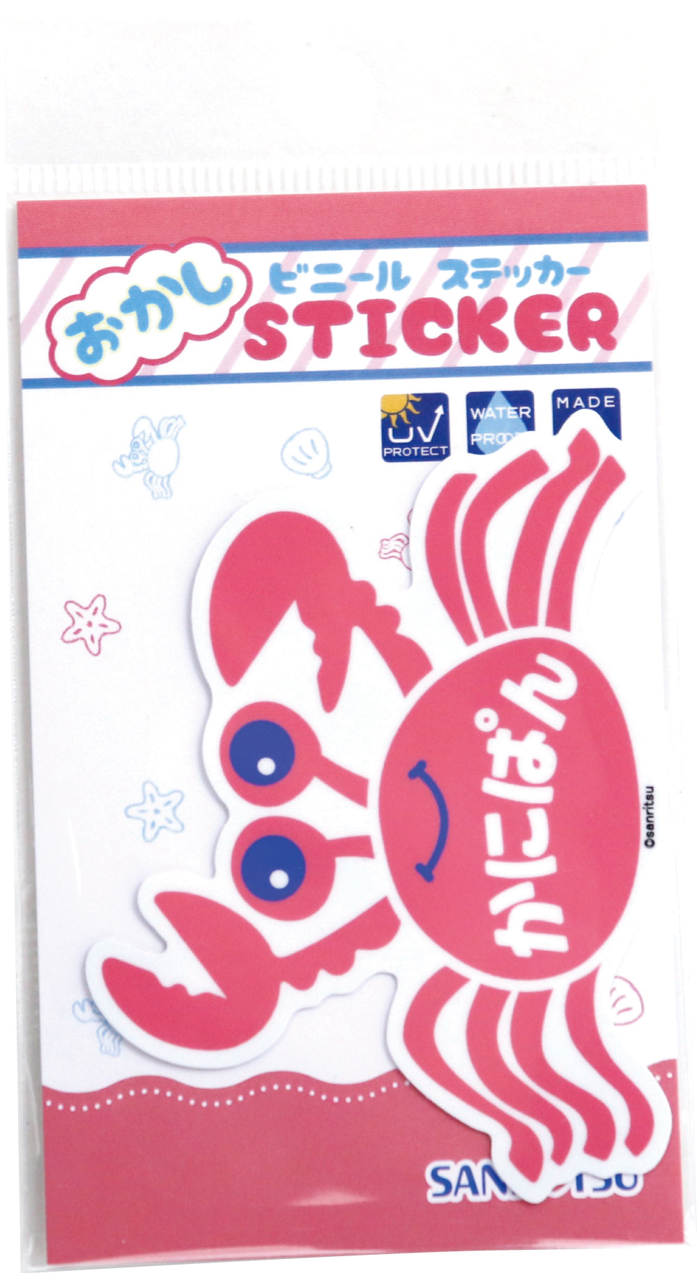 STK016 ステッカー かにぱん