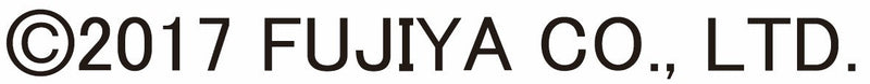 コピーライト用：不二家 2017