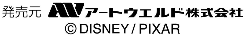 コピーライト用：ディズニー ピクサー アートウェルド