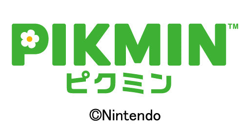 ピクミン