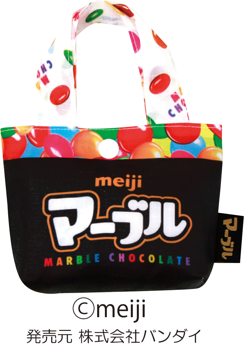 FAE267 エコバッグ マーブル BK