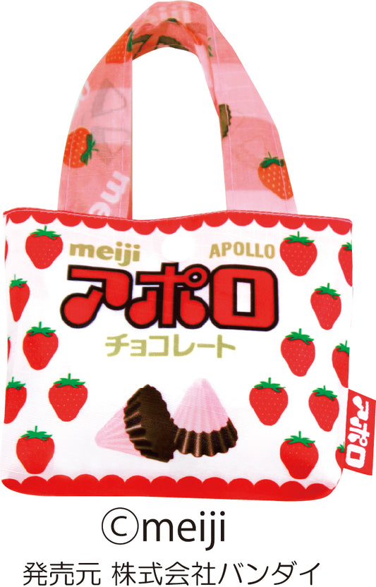 FAE269 エコバッグ アポロ WH