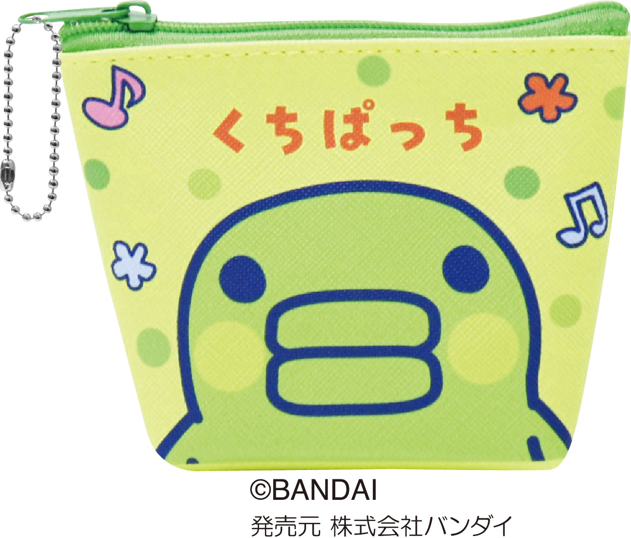 SNP056 ミニポーチ くちぱっち