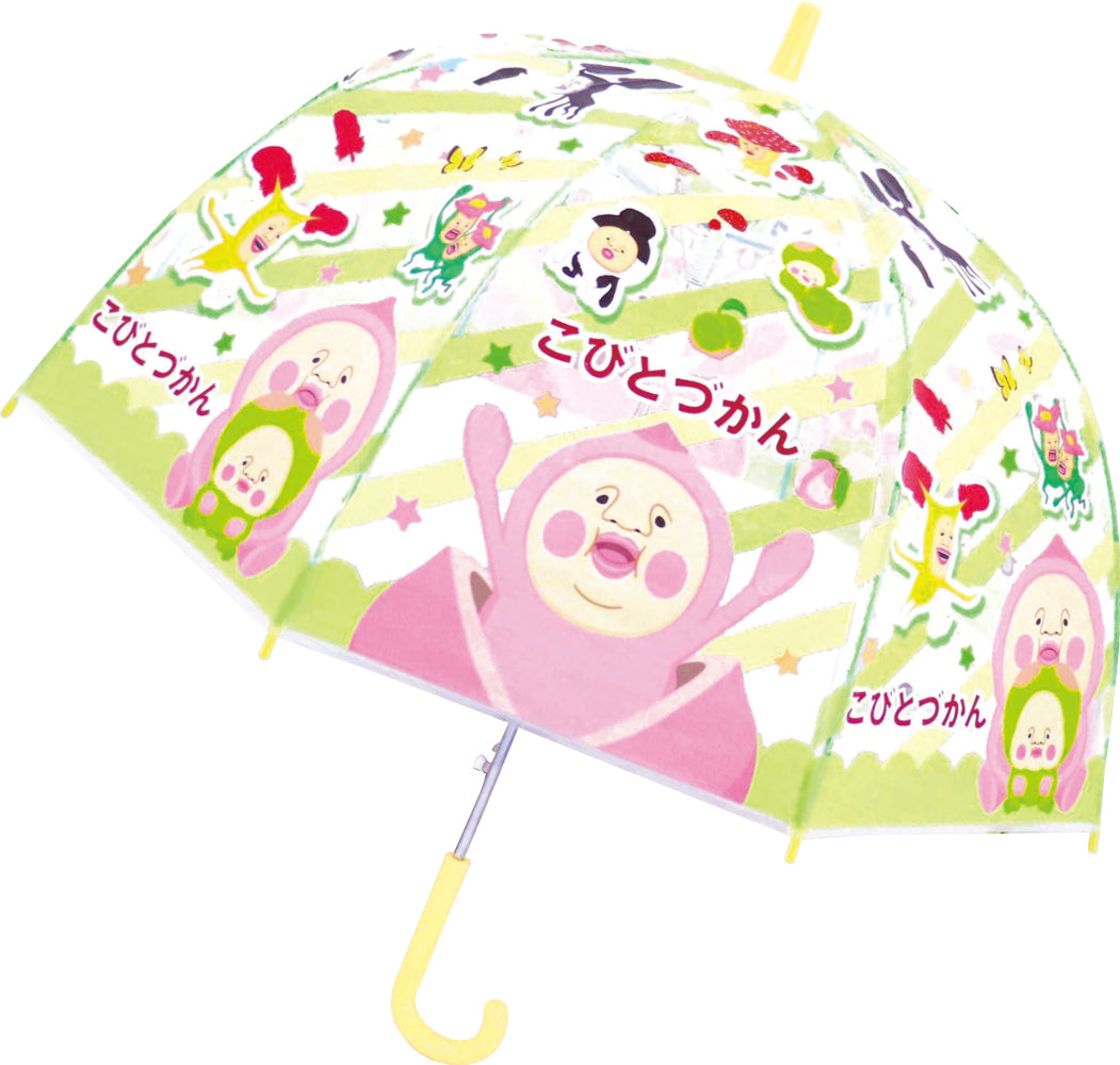 32547 子供ビニール傘 こびとづかん ライン