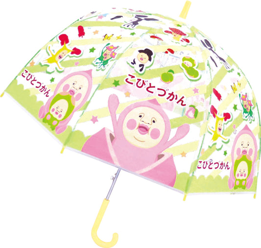 32547 子供ビニール傘 こびとづかん ライン