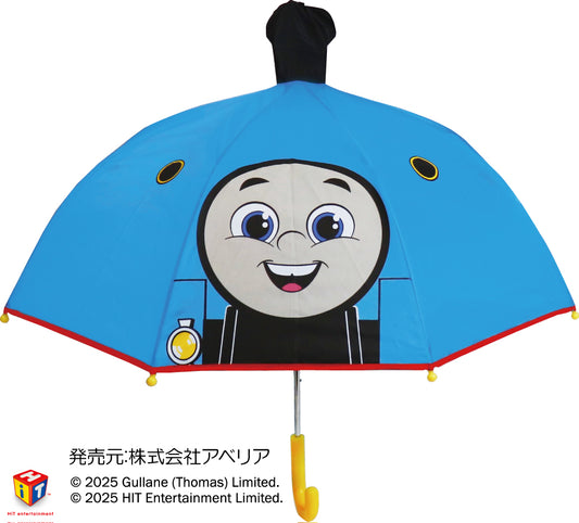 19368 キャラクター耳付き傘 トーマス