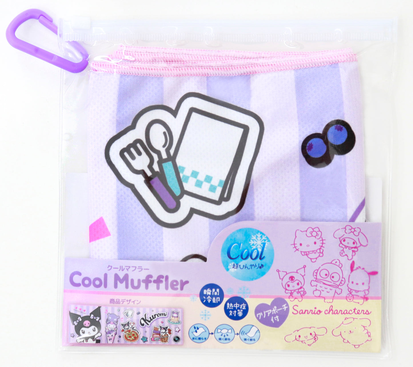 CLM0044 クールマフラー クロミ イート