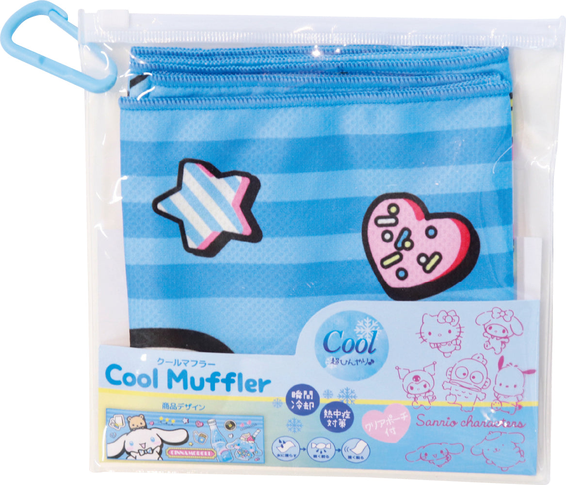 CLM0045 クールマフラー シナモロールフレッシュ