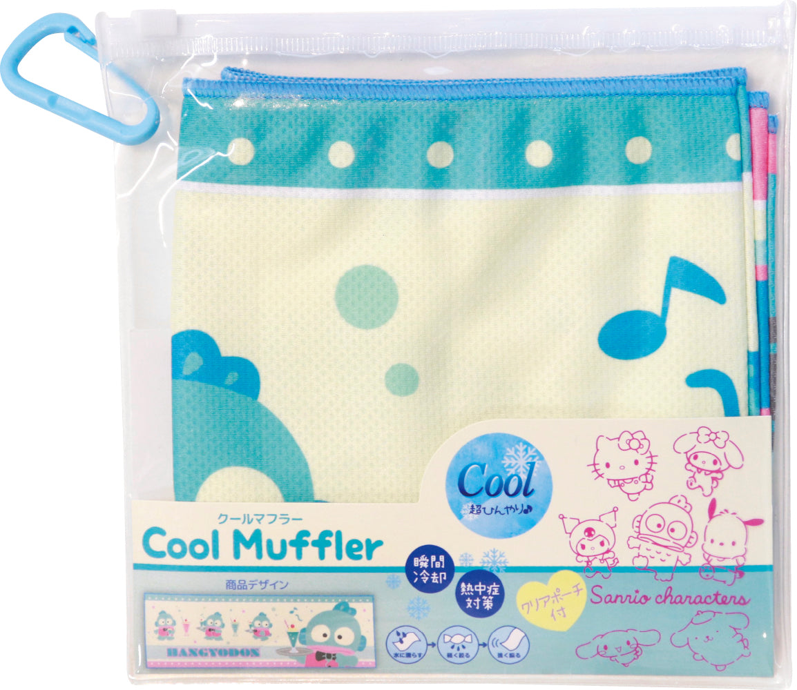 CLM0046 クールマフラー ハンギョドン カフェ