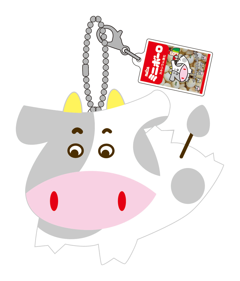 CMA005 チャーム付きマスコット ウシ