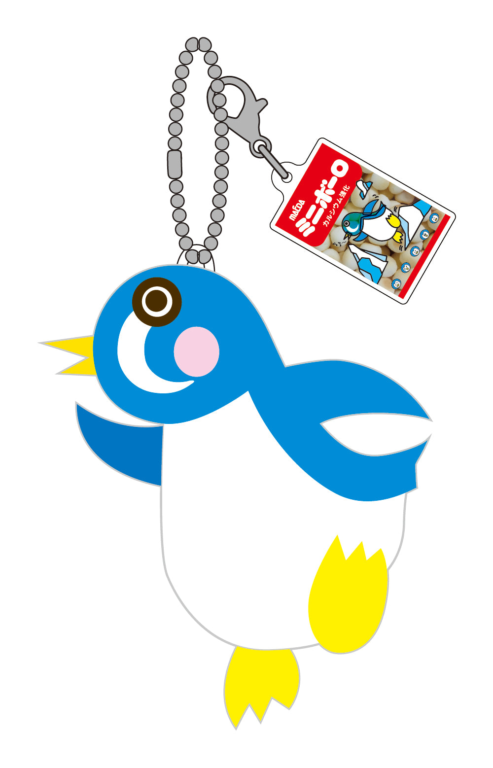 CMA007 チャーム付きマスコット ビックカツ