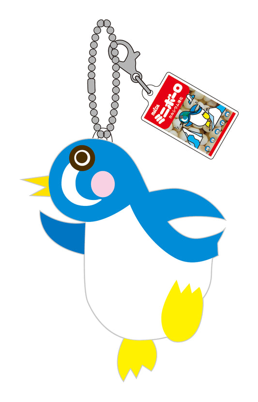 CMA007 チャーム付きマスコット ビックカツ