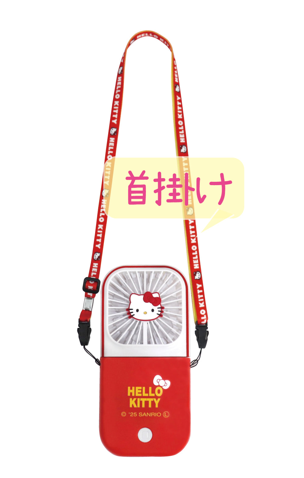 CSF009 5WAYハンディファン ハローキティ
