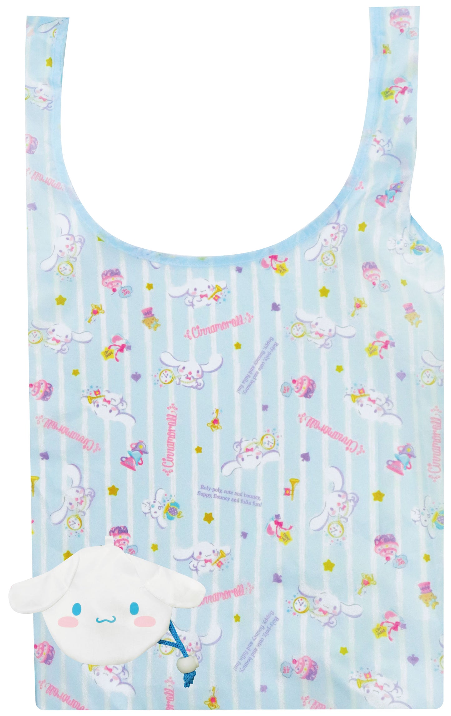 FAB367ボールエコバック シナモロール ブルー