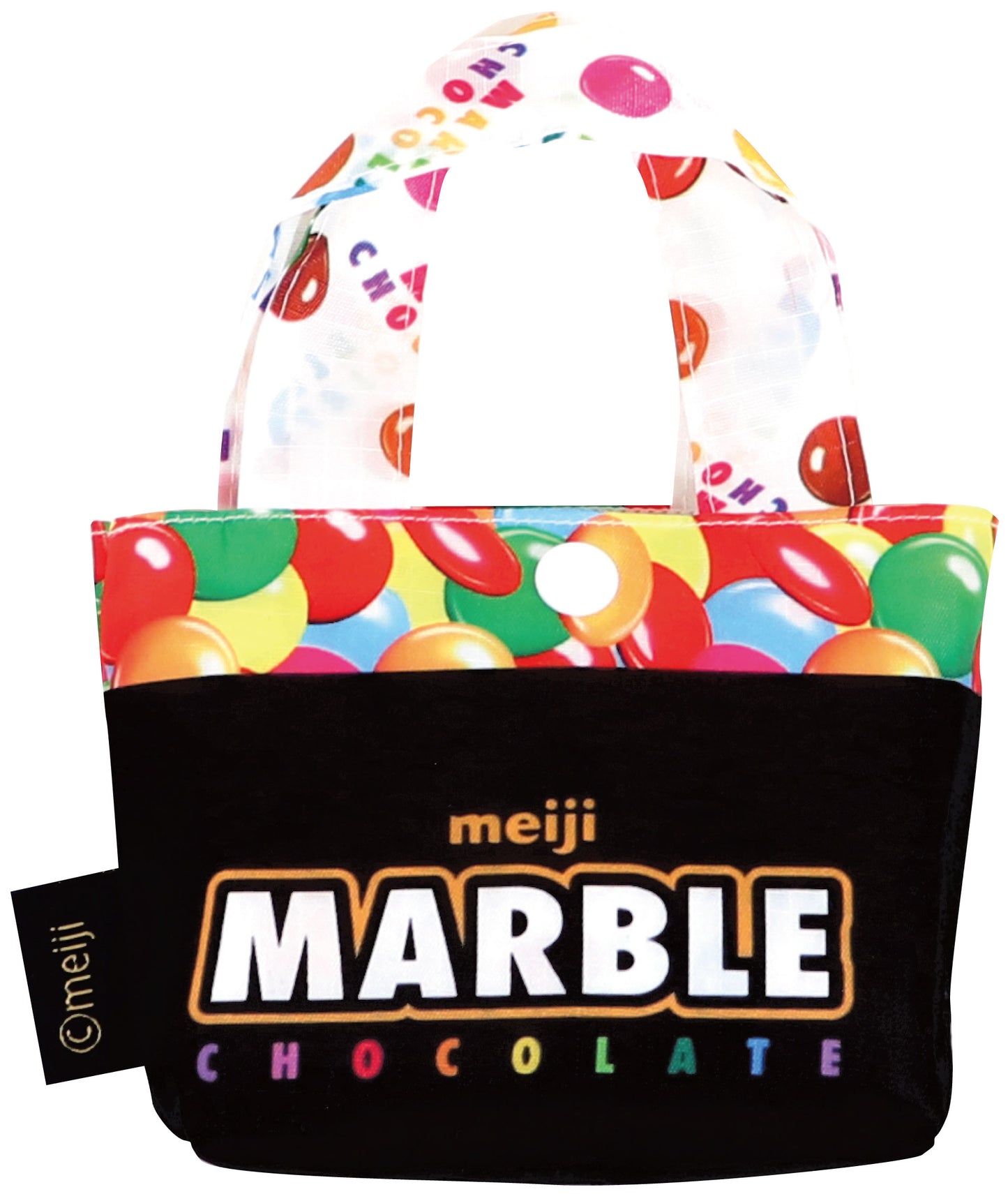 FAE267 エコバッグ マーブル BK